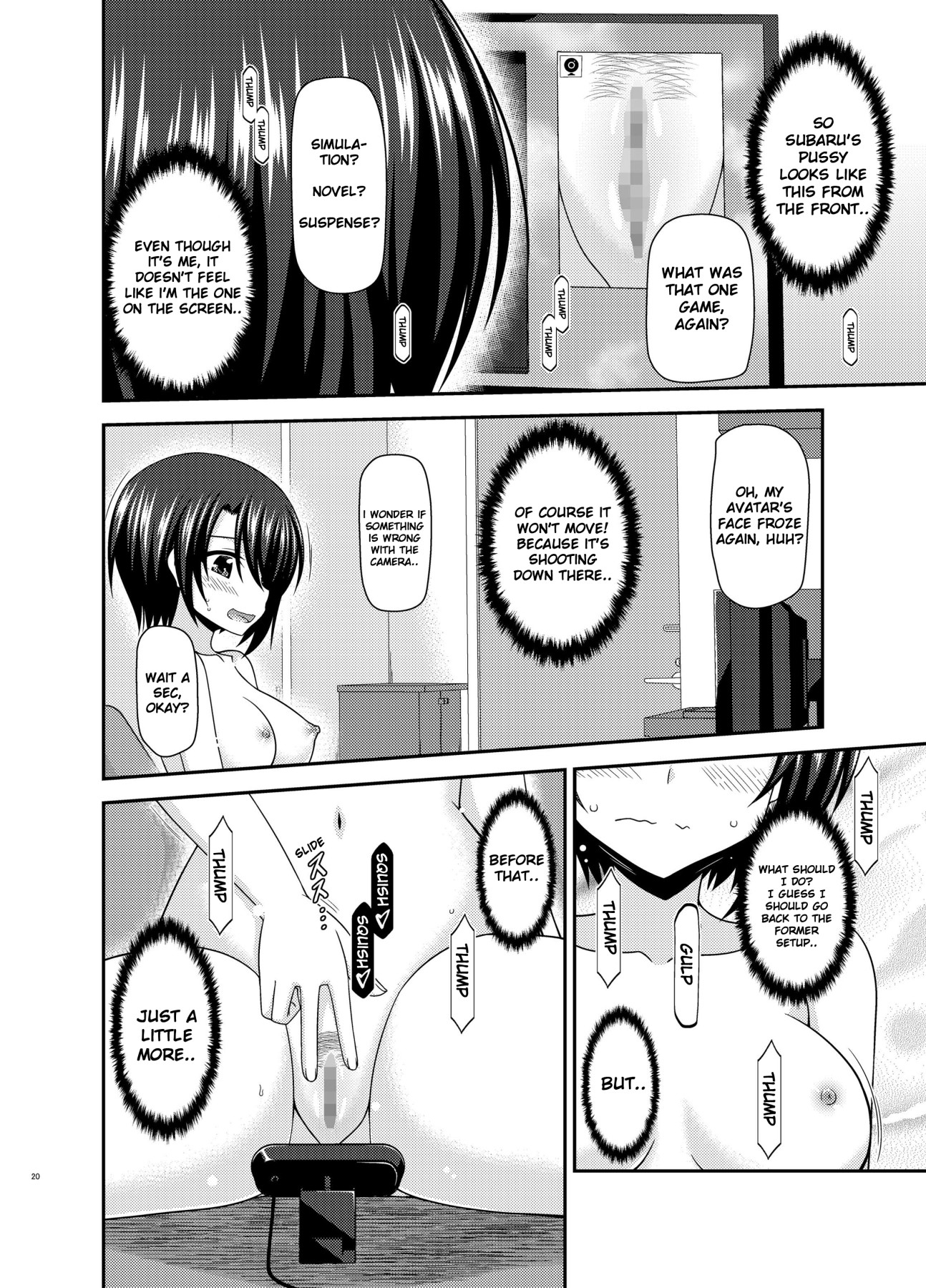 Hentai Manga Comic-The Other Side Of The Broadcast-Read-19